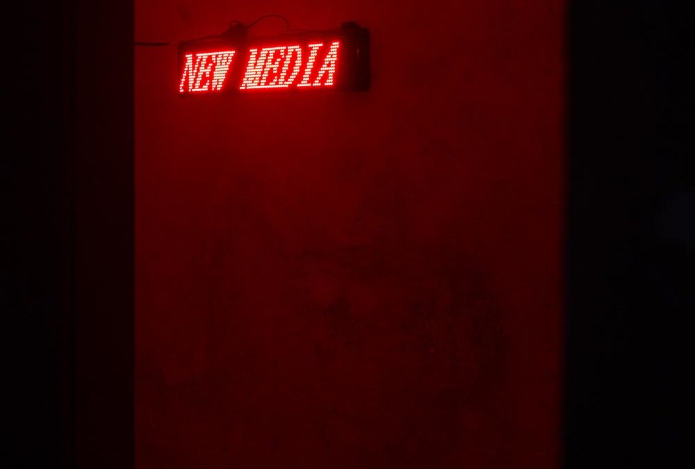 Workstation New Media